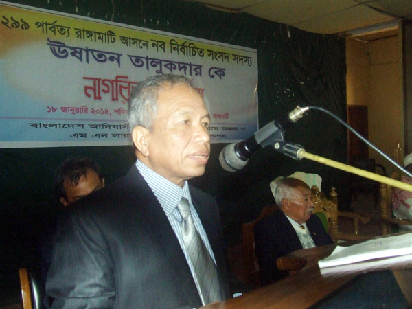 Rangamati pic usatan talukdar M P-18.01.14-