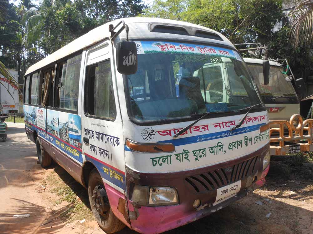 Ramu pic coxsbazar-1