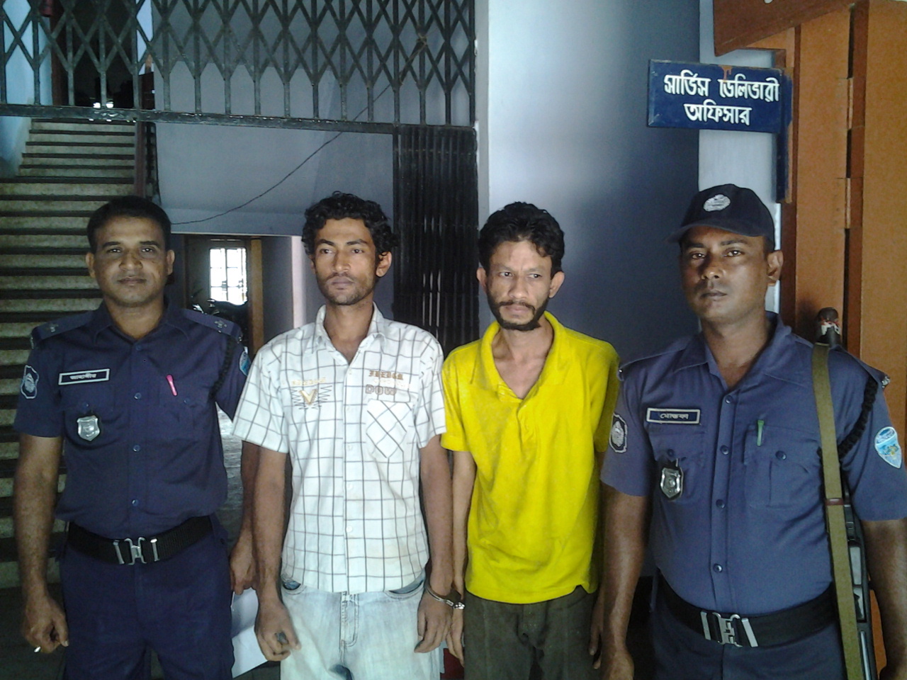 Rangamati Pic-08-04-14