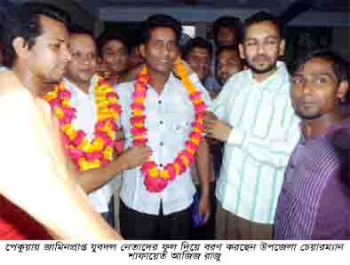 pic pekua jobadal 21-4-2014
