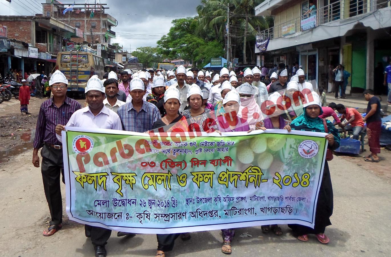 26.06.2014_Matiranga KRISHI Mela Pic