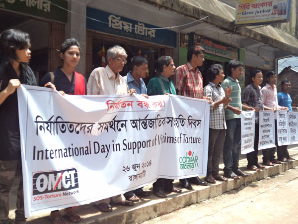 Rangamati 26jun2014