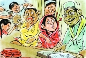 বাল্যবিবাহ