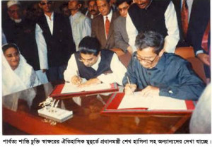 শান্তিচুক্তি