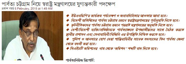 Capture তক