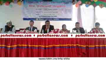 Cox Digital Mela-2