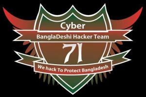 cyber71-1427274026