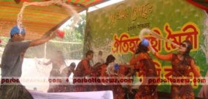 Bandarban pic-1, 15.4
