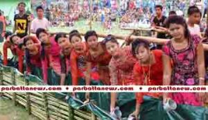 Bandarban pic-2, 16.4