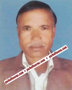 Foridul Alam BNP Neta