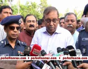Coxs Minister 03 copy