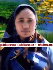 pic pekua 8.6