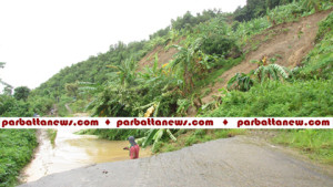 Bandarban Pic-2, 29.7