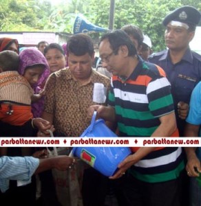 Bandarban pic-28