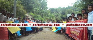 Bandarban shcool pic-13.9