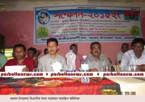 bnp sommelon pic-1
