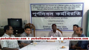 kg clg