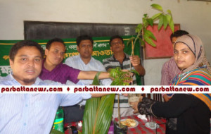 teknaf pic (islami bank) 10-9-15