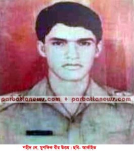 শহীদ লে মুশফিক