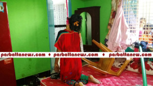 teknaf pic fasi