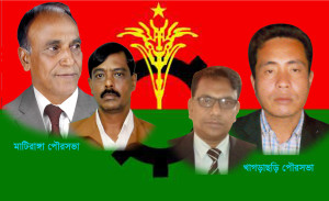 29.11.2015_Kahgrachari Municipal Election NEWS......c
