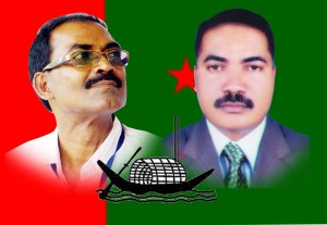 29.11.2015_Khagrachari AL Nomination NEWS Pic
