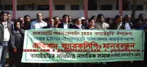 20151220-104919_e001