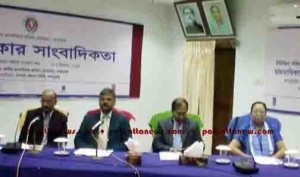 Khagrachari-Footage-01-12-2