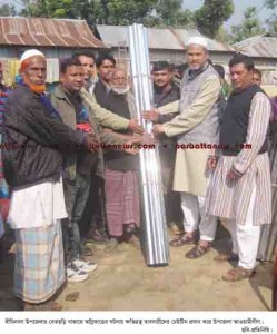 Dighinala picture 07-01-2016