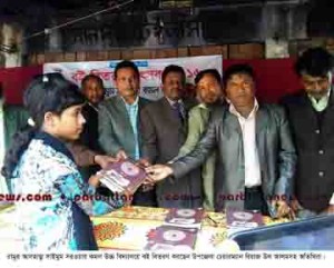 reaz ul alam pic (1) (2)