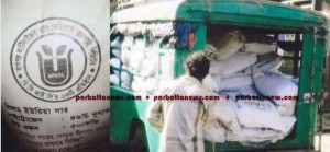 28-02-16 nc news Sar dilar