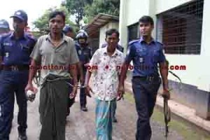 Rangamati Armi kriminal Arest pic 1