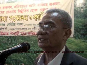 Rangamati Larma pic1