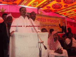 pekua mp pic
