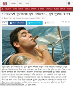 দতকবআুিুৃ