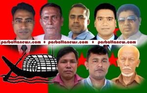 16.03.2016_Matiranga AL Cendidate NEWS Pic