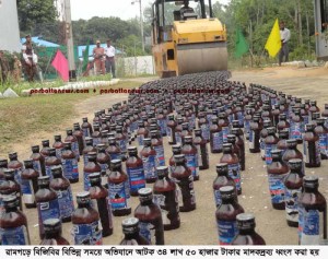 Ramgarh(khagrachari) 28