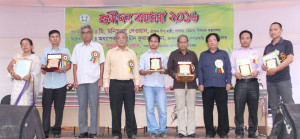 Rangamati Pic-11-03-16