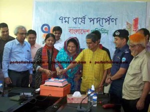 Rangamati bd-protidin pic4