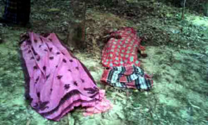 Rangamati datepic01
