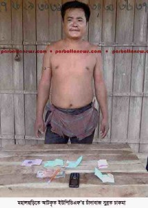 মমমম