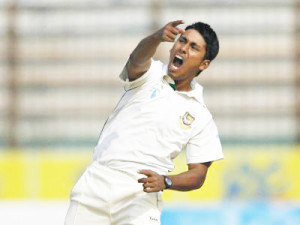 আশরাফূল