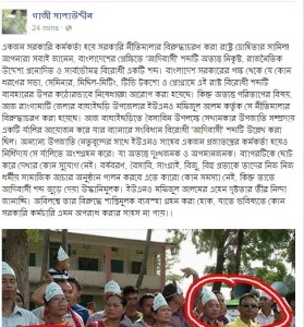 দতমসব