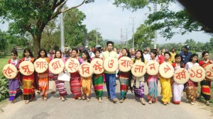 বৈসাবি