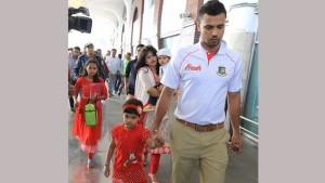মাশরাফি