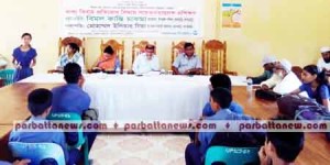 IMG_20160508_114933 (1)