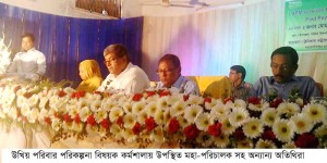 Pic Ukhiya 04.05.16 02