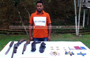 Rangamati Arrested Criminal Modasser With Arms