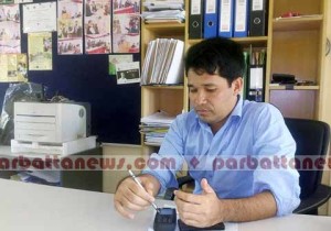 Sonaichari news pic (1) copy