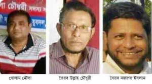 ramu pic golam maola, toyab, najrul 23.05.16 (1)
